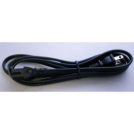 HRCS Counting Scale Power Cord